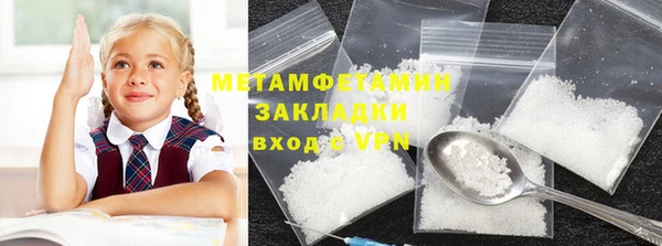 ECSTASY Гусев