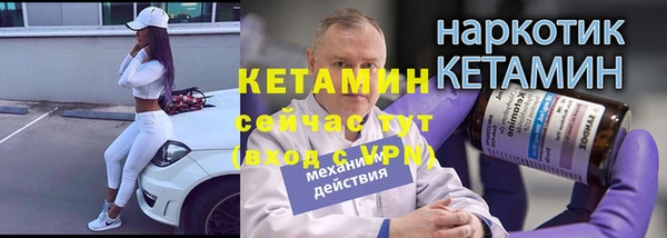 ECSTASY Гусев
