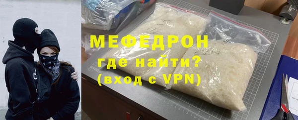 ECSTASY Гусев