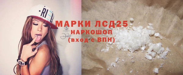 ECSTASY Гусев