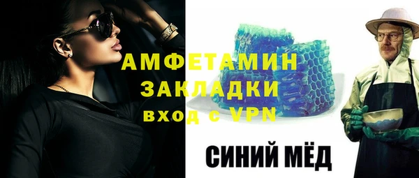 ECSTASY Гусев