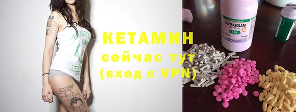 ECSTASY Гусев