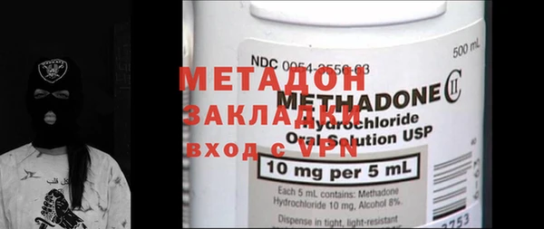 ECSTASY Гусев