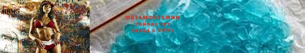 mdma Гусь-Хрустальный