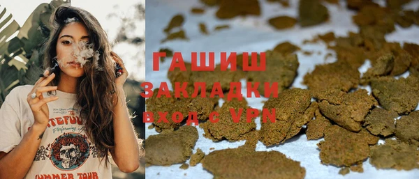 ECSTASY Гусев