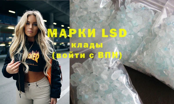 герыч Тында