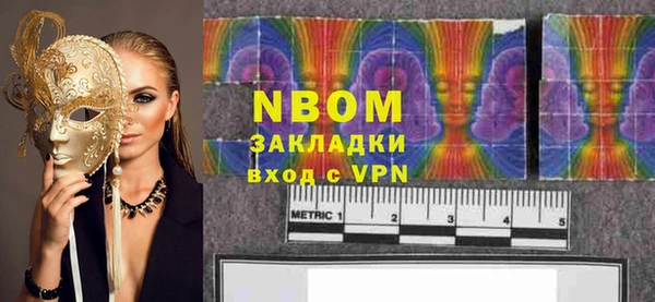 ECSTASY Гусев